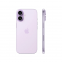 Apple iPhone 17 256GB Lavender (eSim)