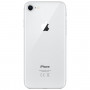 Apple iPhone 8 64GB Silver (серебристый)
