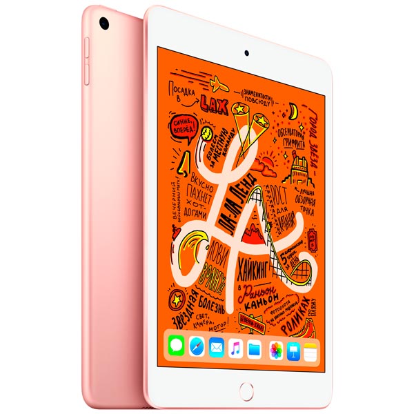 Apple iPad mini 5 2019 256GB WI-FI Gold (золотой)