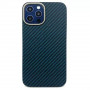 Чехол K-Doo Case KEVLAR для Apple iPhone 12 Pro Max синий (Blue)