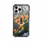 Чехол UAG Pathfinder SE Camo для iPhone 14 Pro серо-оранжевый (Grey-Orange)