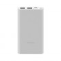 Аккумулятор Xiaomi Mi Power Bank 3 10000 22.5W White белый (PB100DZM)