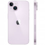 Apple iPhone 14 256GB Purple (Фиолетовый)