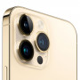 Apple iPhone 14 Pro 256GB Gold (Золотой)