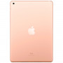 Apple iPad 10.2″ 2019 32GB Wi-Fi + Cellular Gold (золотой)