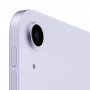 Apple iPad Air 10.9″ 2022 256GB WI-FI Purple (фиолетовый)