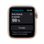 Apple Watch Series 6, 44 мм, алюминий золотистого цвета, спортивный ремешок цвета «розовый песок»