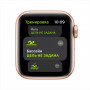 Apple Watch SE, 40 мм, алюминий золотистого цвета, спортивный ремешок цвета "розовый песок"