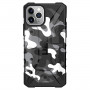 Чехол UAG Pathfinder Series Case для iPhone 13 Pro Max белый (Arctic)