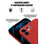 Чехол K-Doo Case Air Skin для Apple iPhone 13 красный (Red)