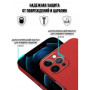 Чехол K-Doo Case Air Skin для Apple iPhone 13 Pro красный (Red)