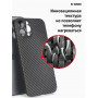 Чехол K-Doo Case Air Carbon для Apple iPhone 13 Pro Max черный (Black)
