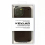 Чехол K-Doo Case KEVLAR для Apple iPhone 12 Pro Max красный (Red)