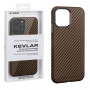 Чехол K-Doo Case KEVLAR для Apple iPhone 13 Pro Max коричневый (Brown)
