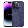 Чехол K-Doo KEVLAR 0.65 mm на iPhone 14 Pro фиолетовый (Purple)