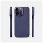 Чехол K-Doo KEVLAR 0.65 mm на iPhone 14 Pro фиолетовый (Purple)