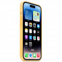 Чехол Apple iPhone 14 Pro Silicone MagSafe Yellow, желтый (Sunglow)