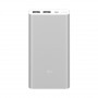 Внешний аккумулятор Xiaomi Mi Power Bank 2i 10000 mAh (серебристый)