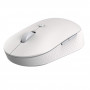 Беспроводная мышь Xiaomi Mi Silent Mouse Edition White (WXSMSBMW03)