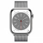 Б/У Apple Watch Series 8, 45 мм, нержавеющая сталь серебристого цвета