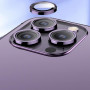 Защита объектива WiWU Lens Guard Perfect Tempered Glass для iPhone 14 Pro /14 Pro Max Deep Purple