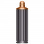 Стайлер Dyson Airwrap HS05 Complete Nickel/Copper, яркий никель/медь (золотой)