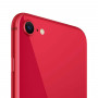 Apple iPhone SE 2020 256 ГБ RED (красный)