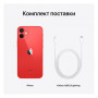 Apple iPhone 12 mini 64GB Product RED (Красный)