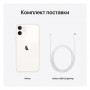 Apple iPhone 12 mini 64GB White (Белый)